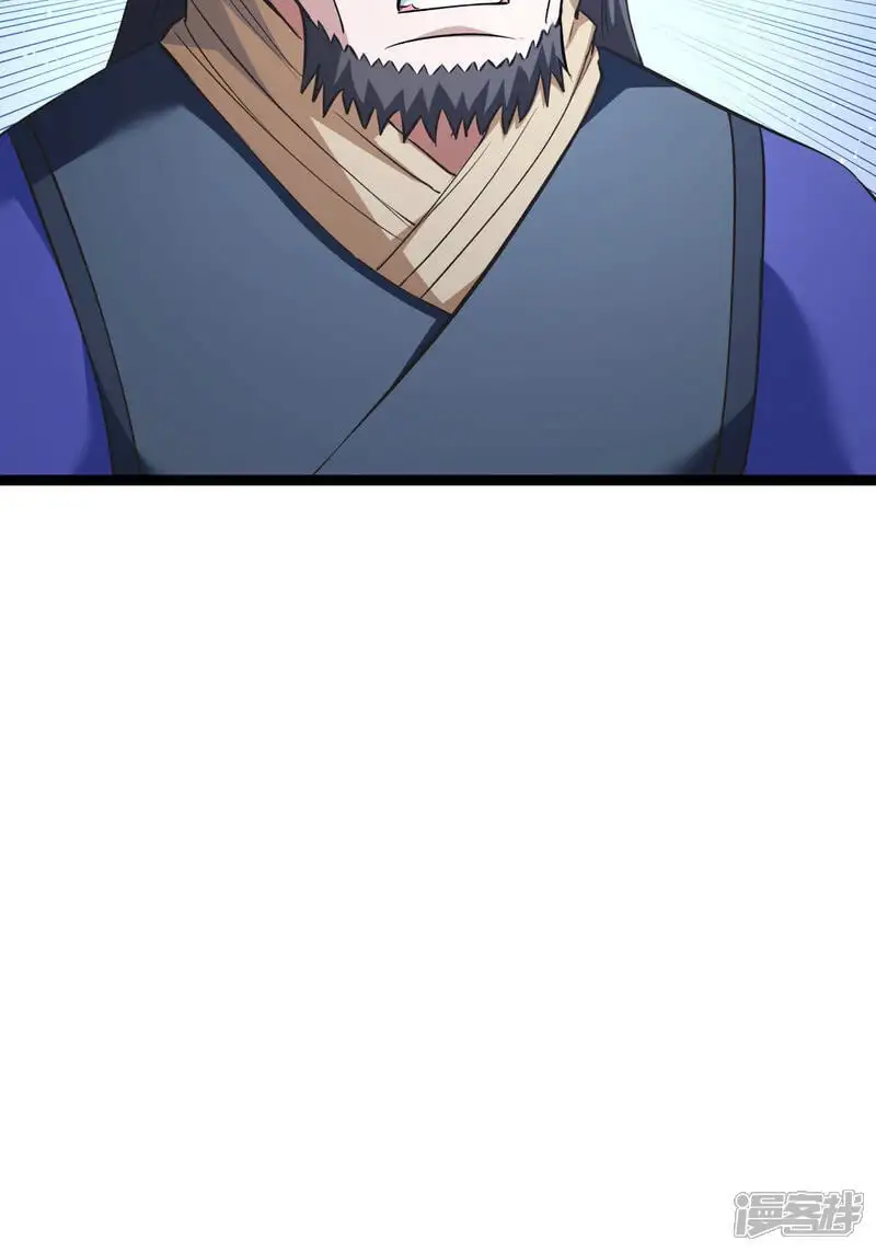 第25话 留影石26