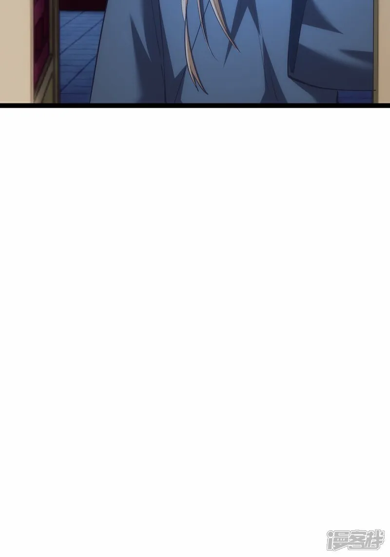 第39话 玉佩21