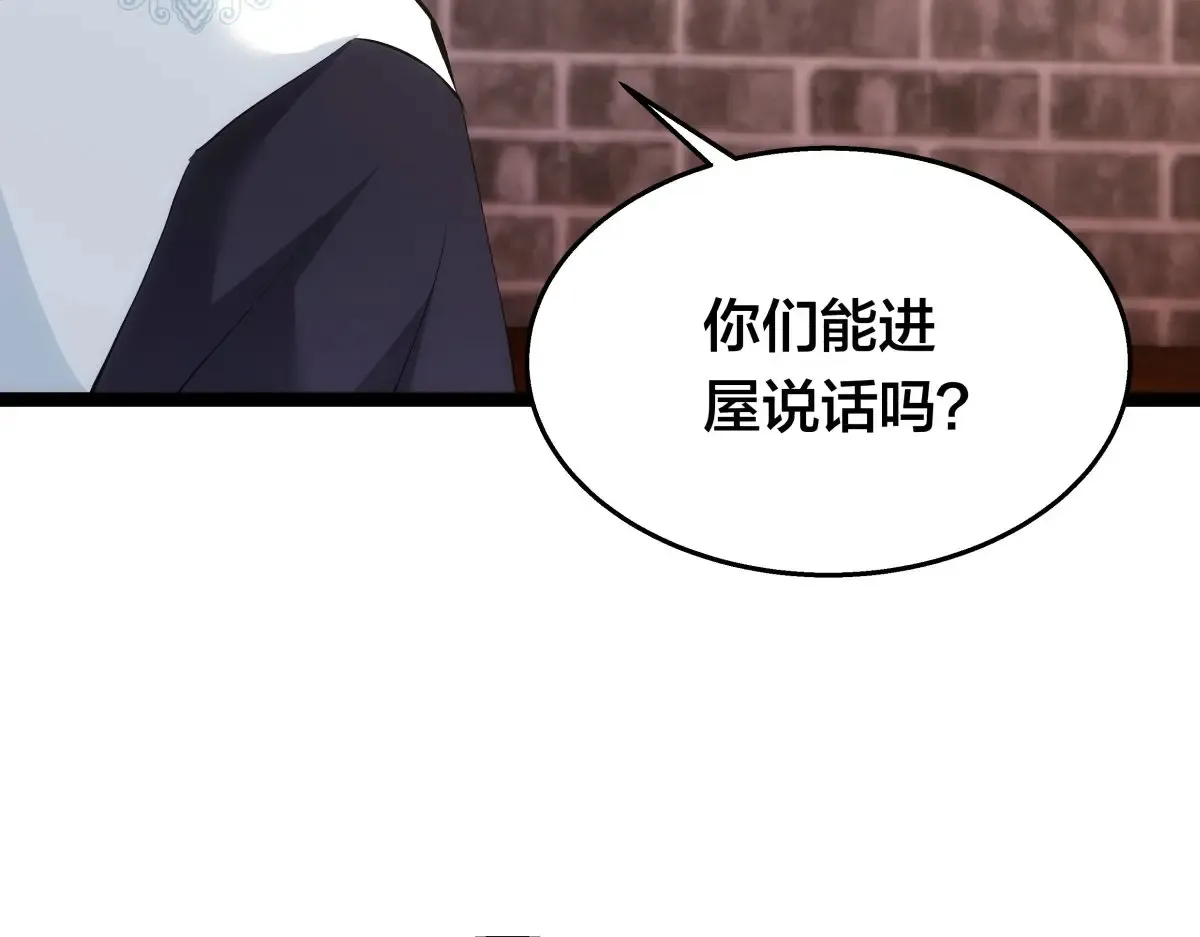 52-闭关了20