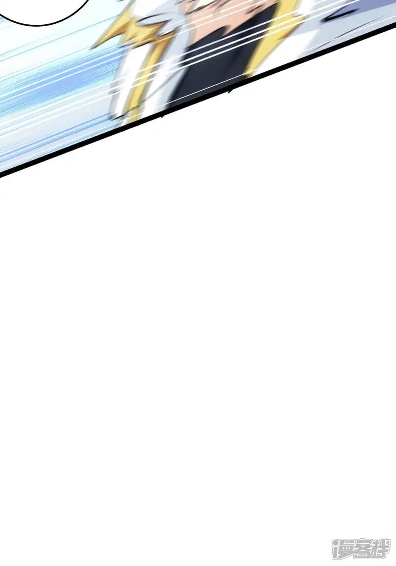 第13话 我晕飞剑36