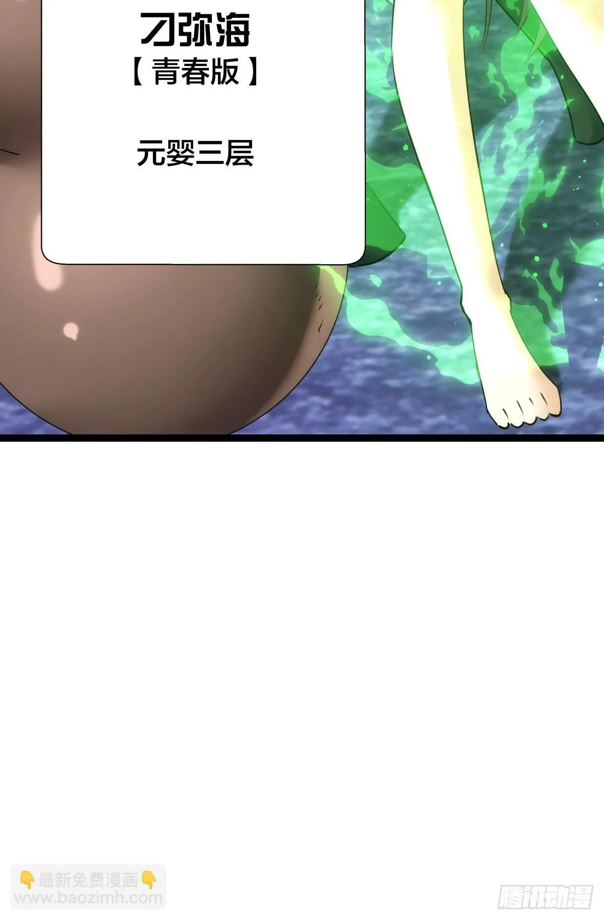 59-埋伏57
