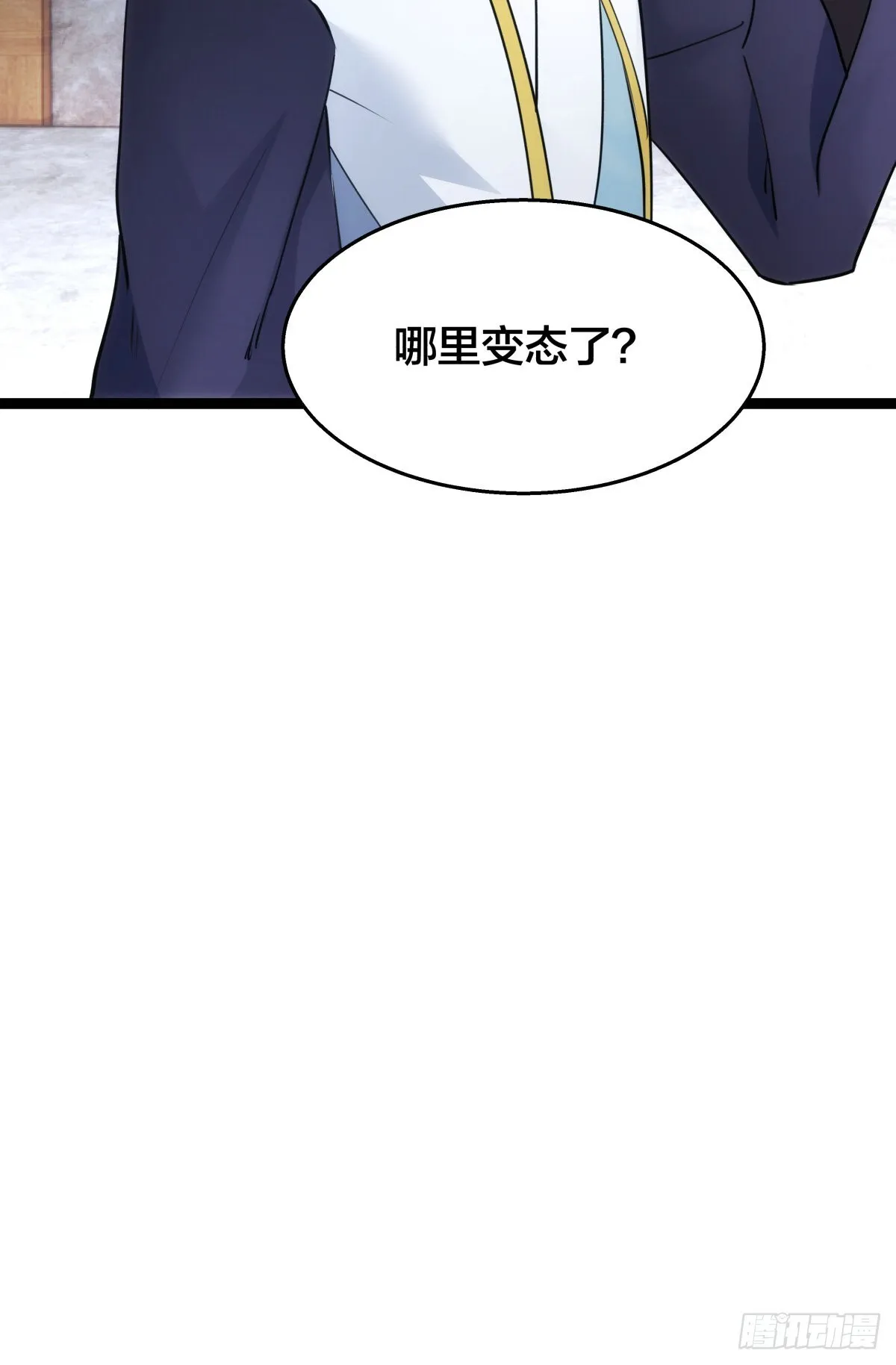 53-再抽奖15