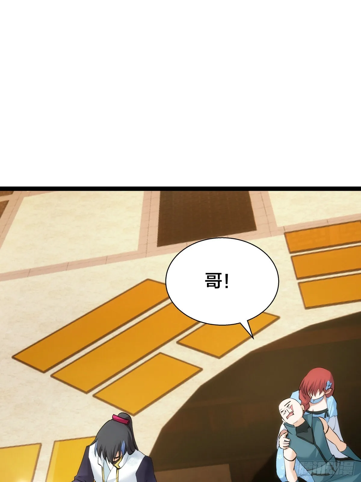 61-奇招45