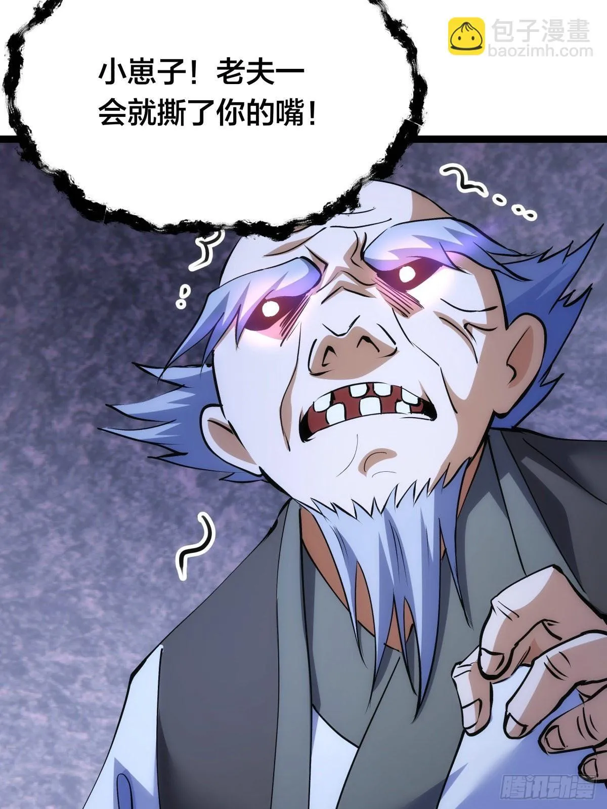 60-试探49