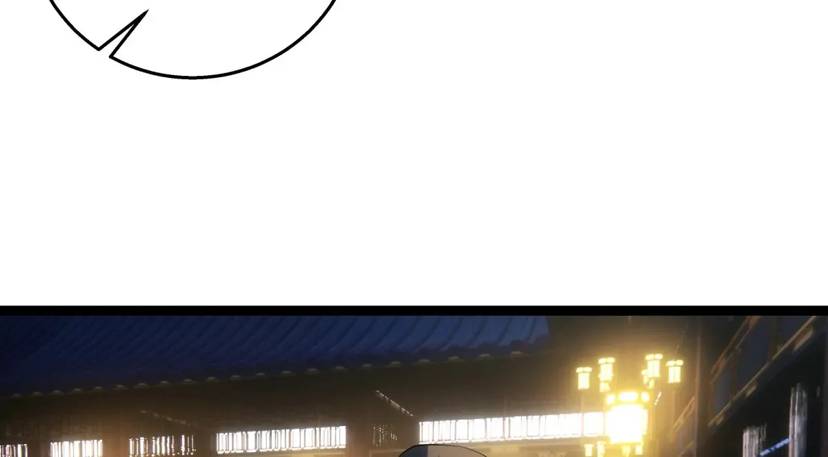 48-剑意冲霄天地异象69