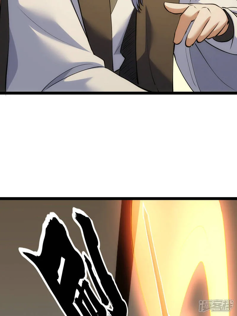 第44话 发威啦19