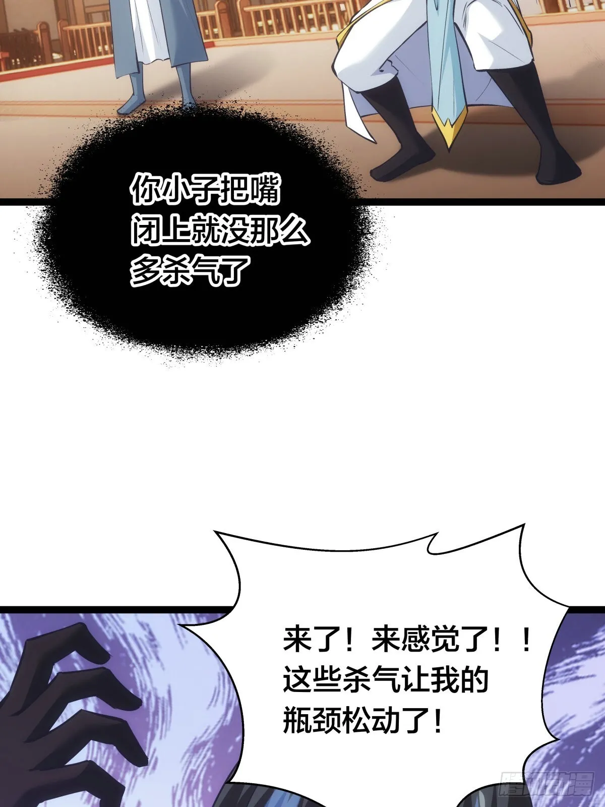 58-我滴任务完成啦17