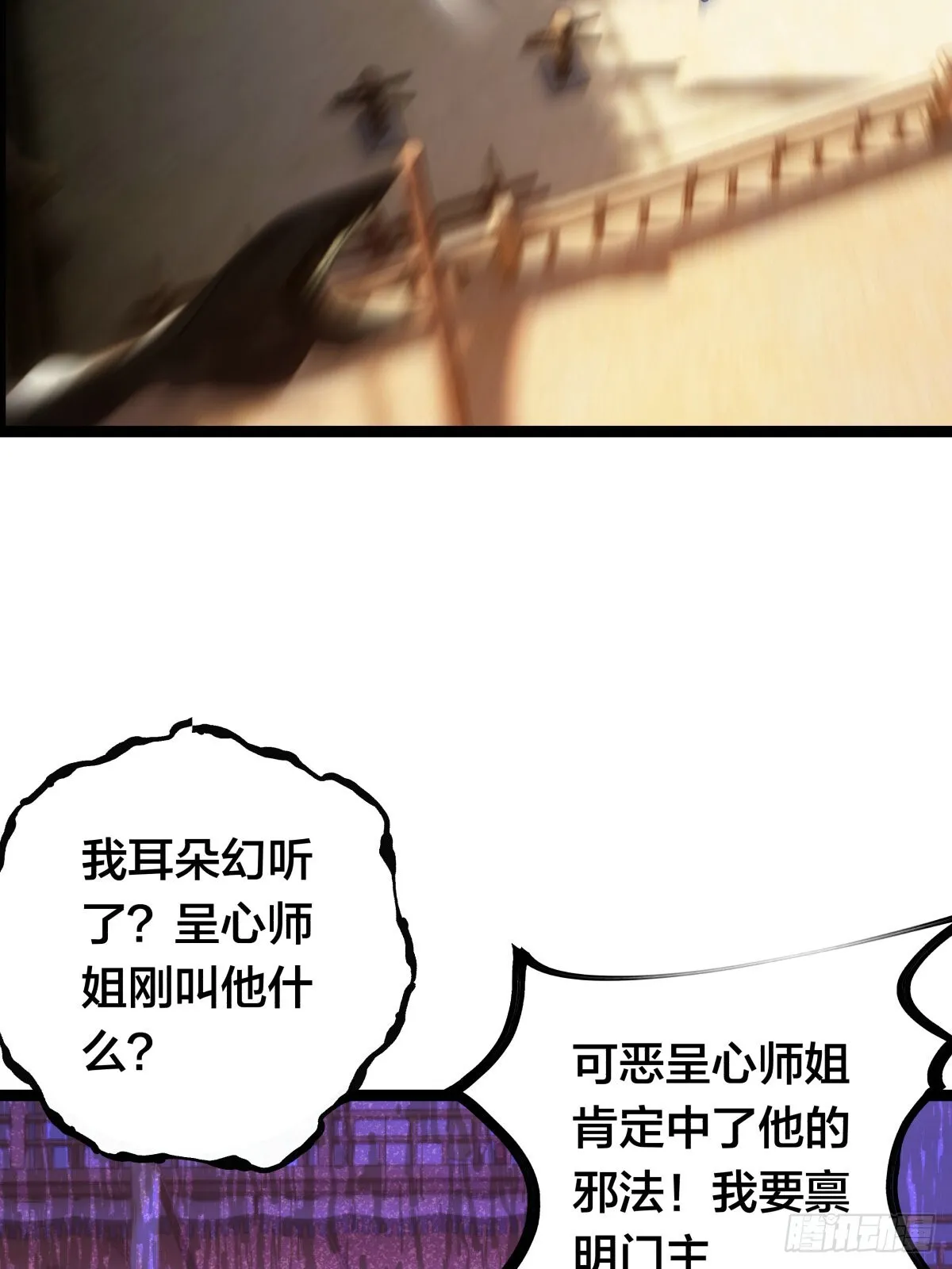 58-我滴任务完成啦4