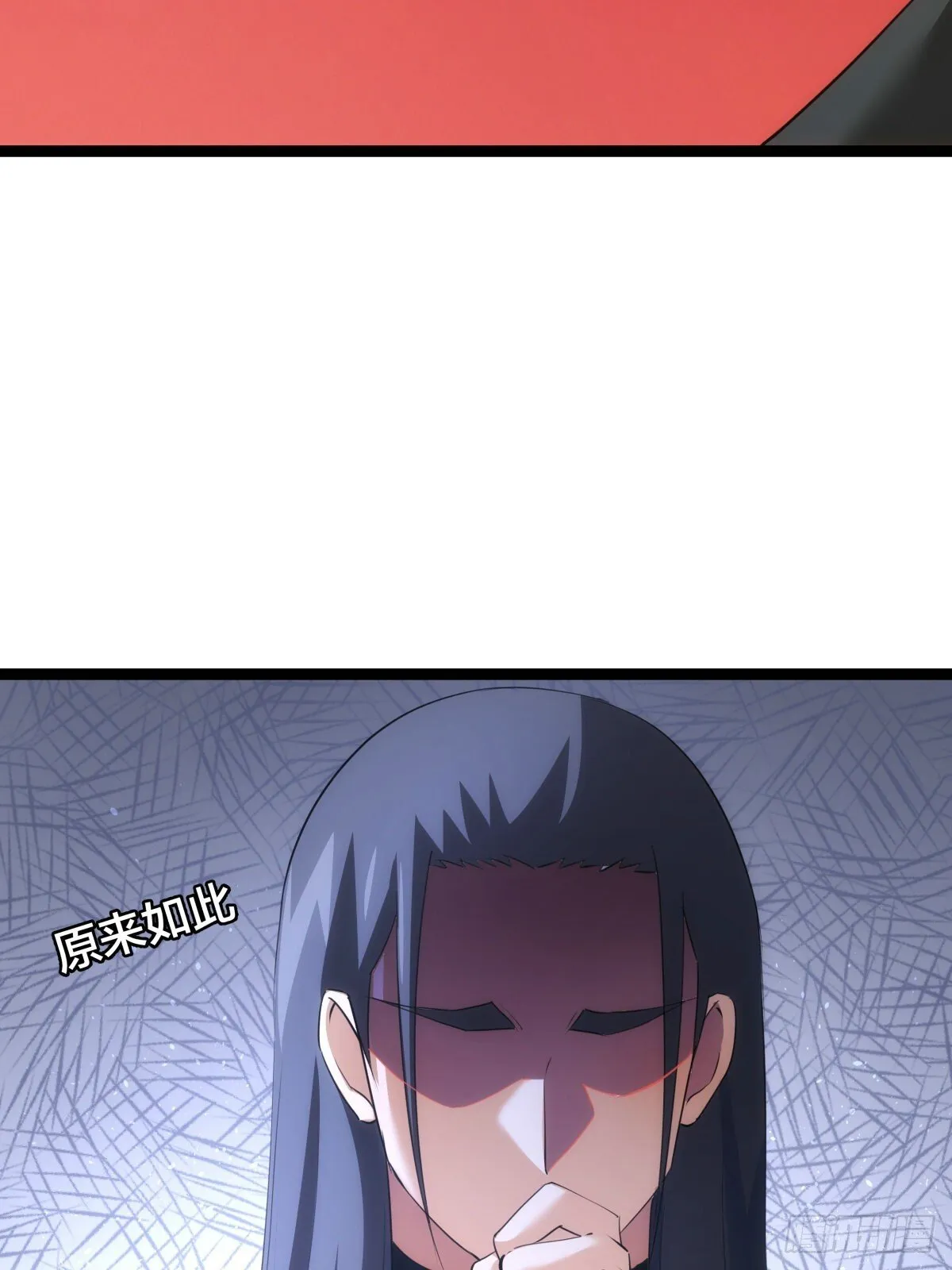 64-宗主门主都开心46