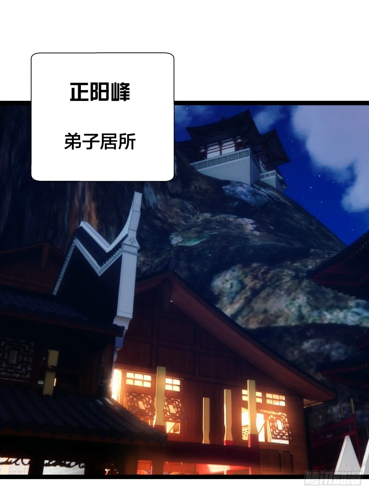 65-呈心的诉求26