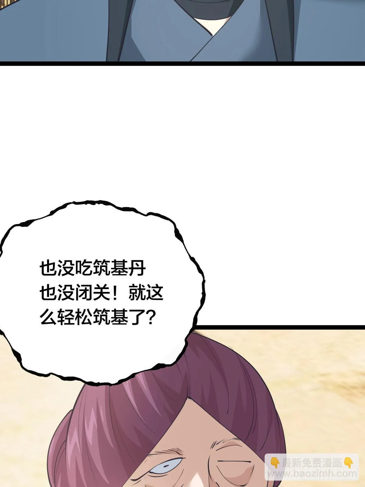 58-我滴任务完成啦28
