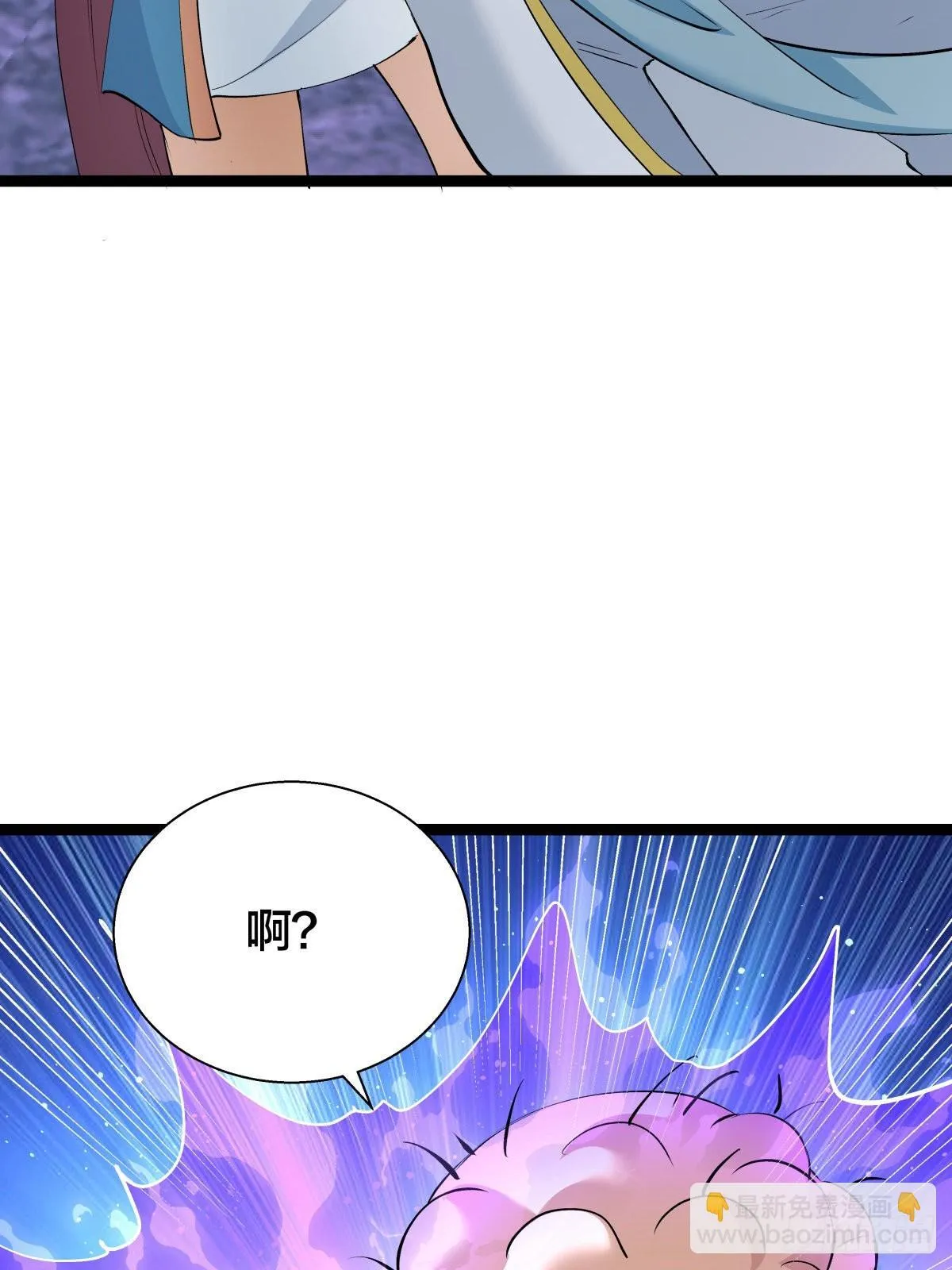 61-奇招34