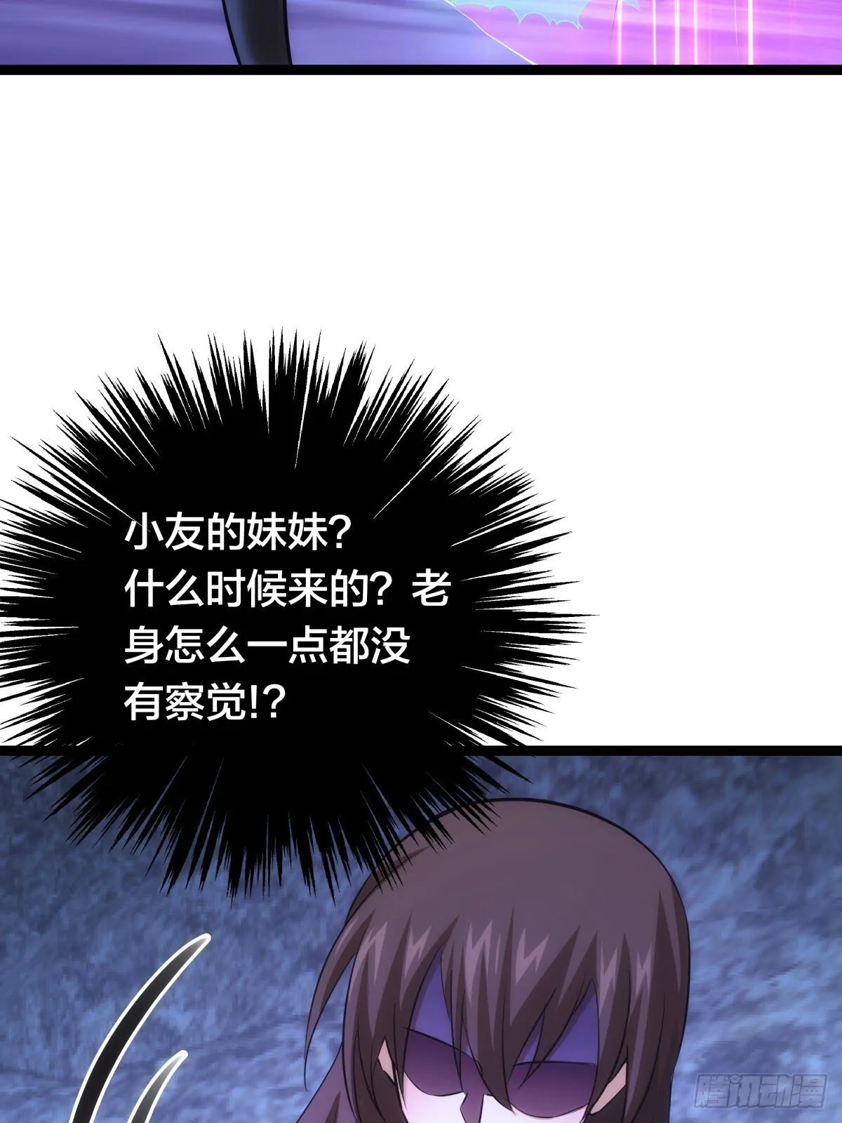 63-成功脱险10