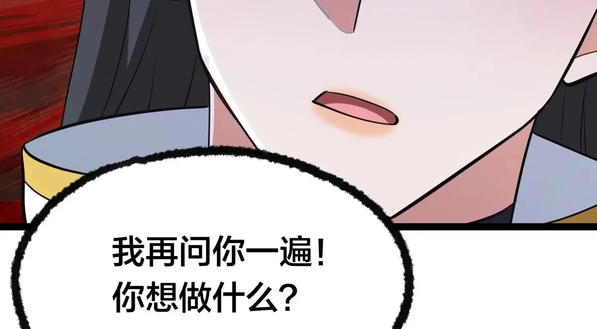 51-比武招亲83