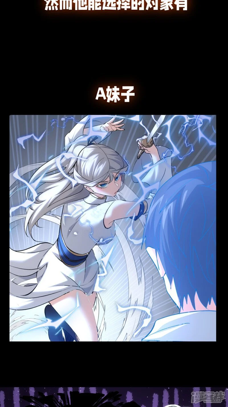 预告 新作预热2
