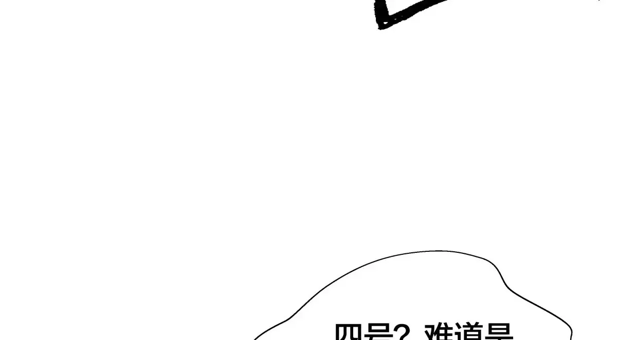 51-比武招亲37