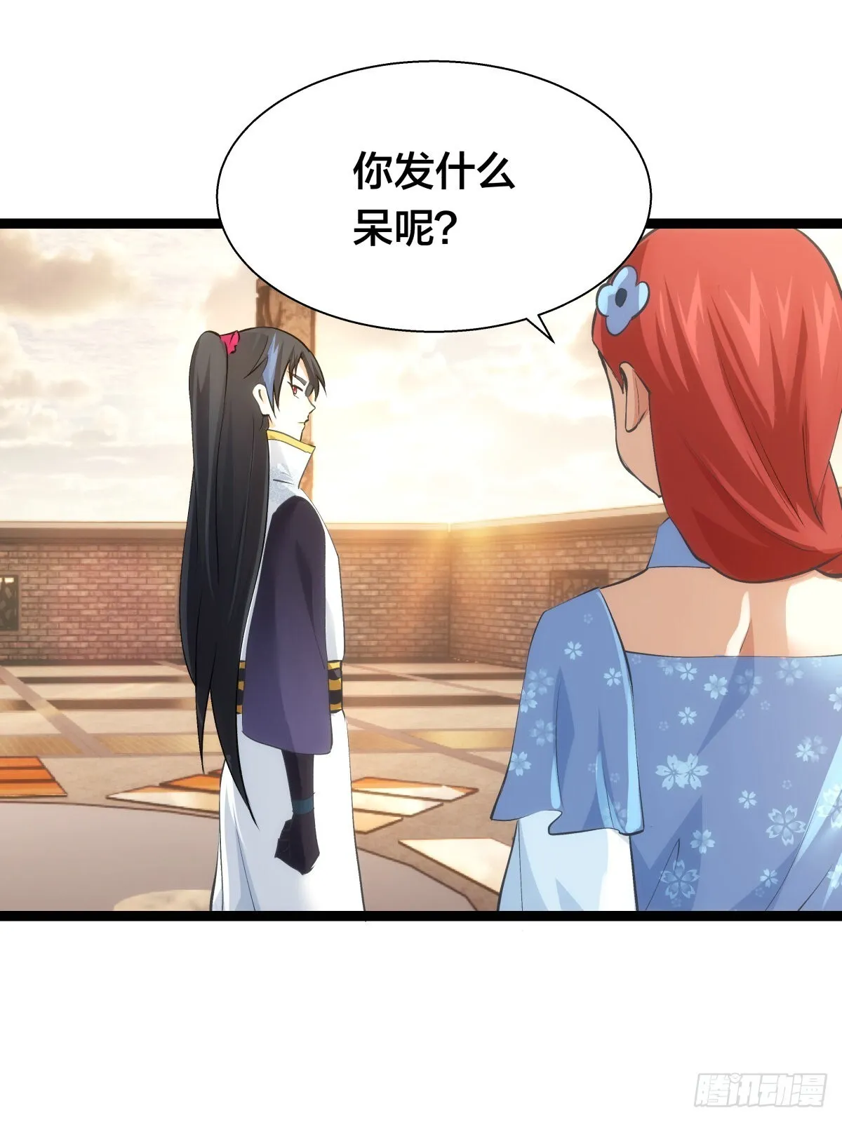 60-试探16