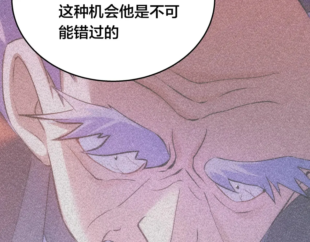 52-闭关了64