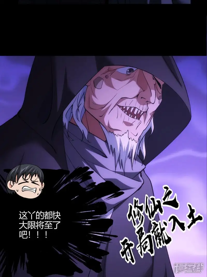 预告 新作预热5