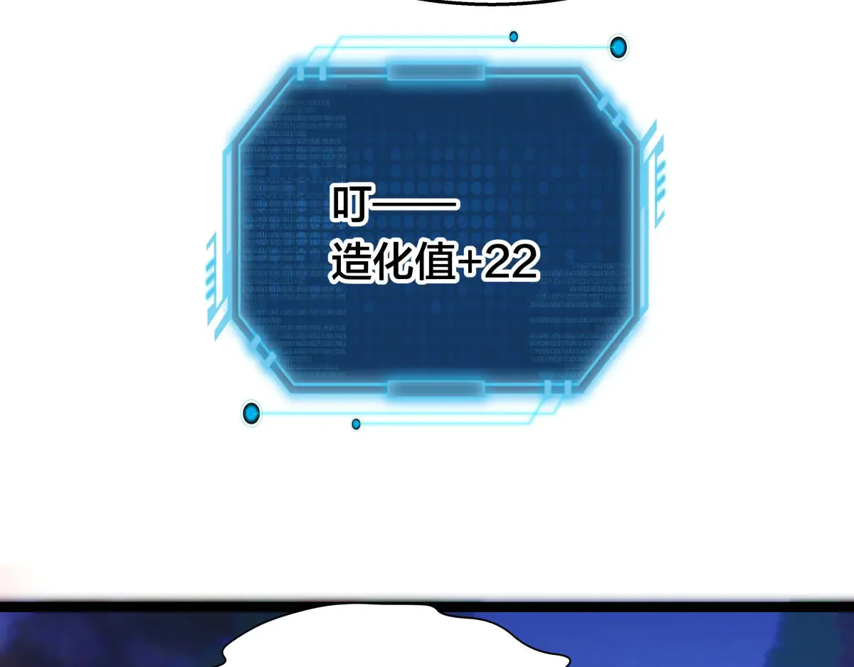 50-联姻24