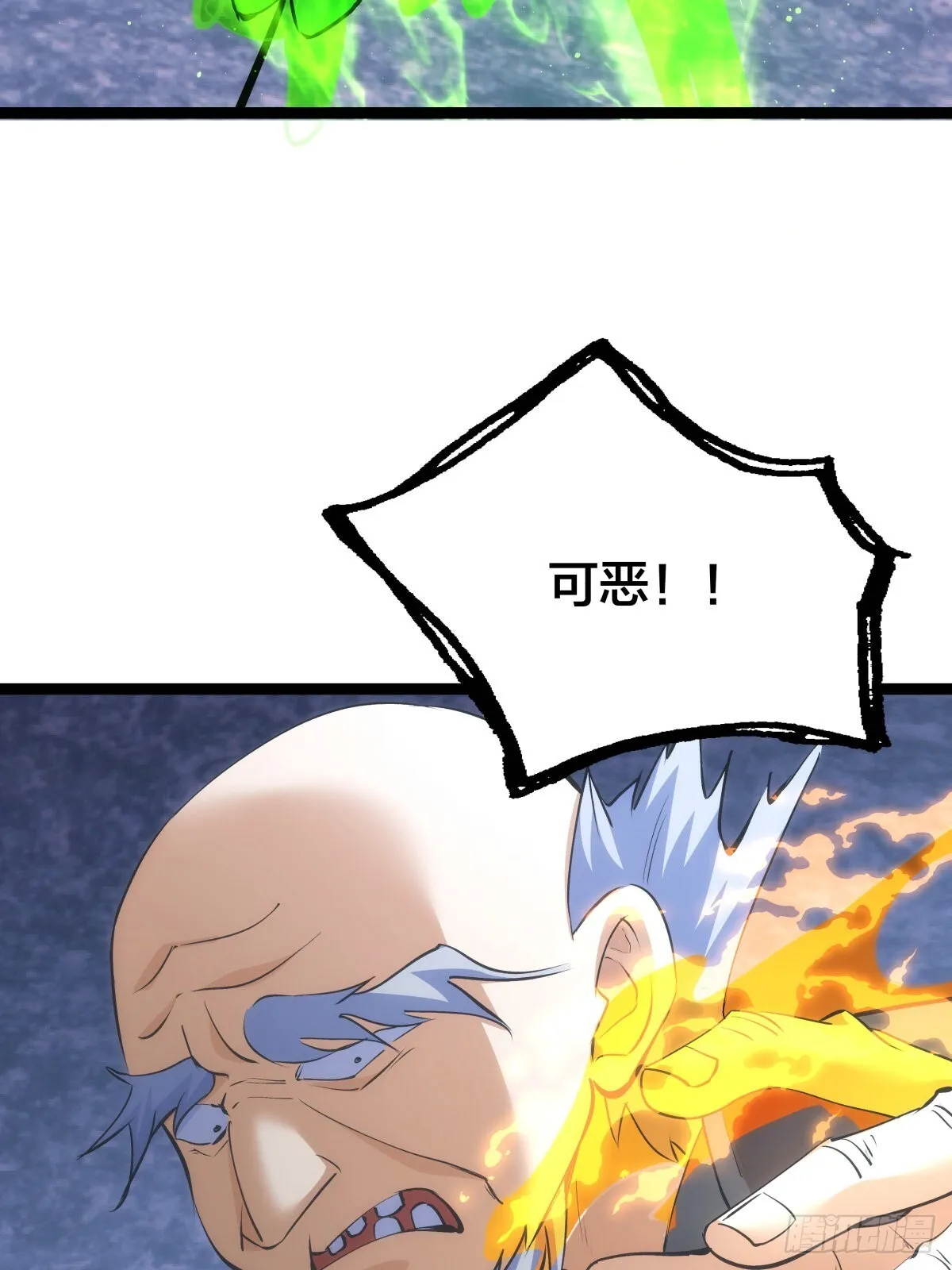 60-试探42