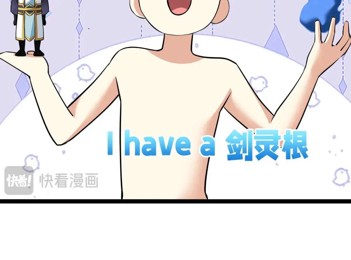 49-未曾设想的道路87