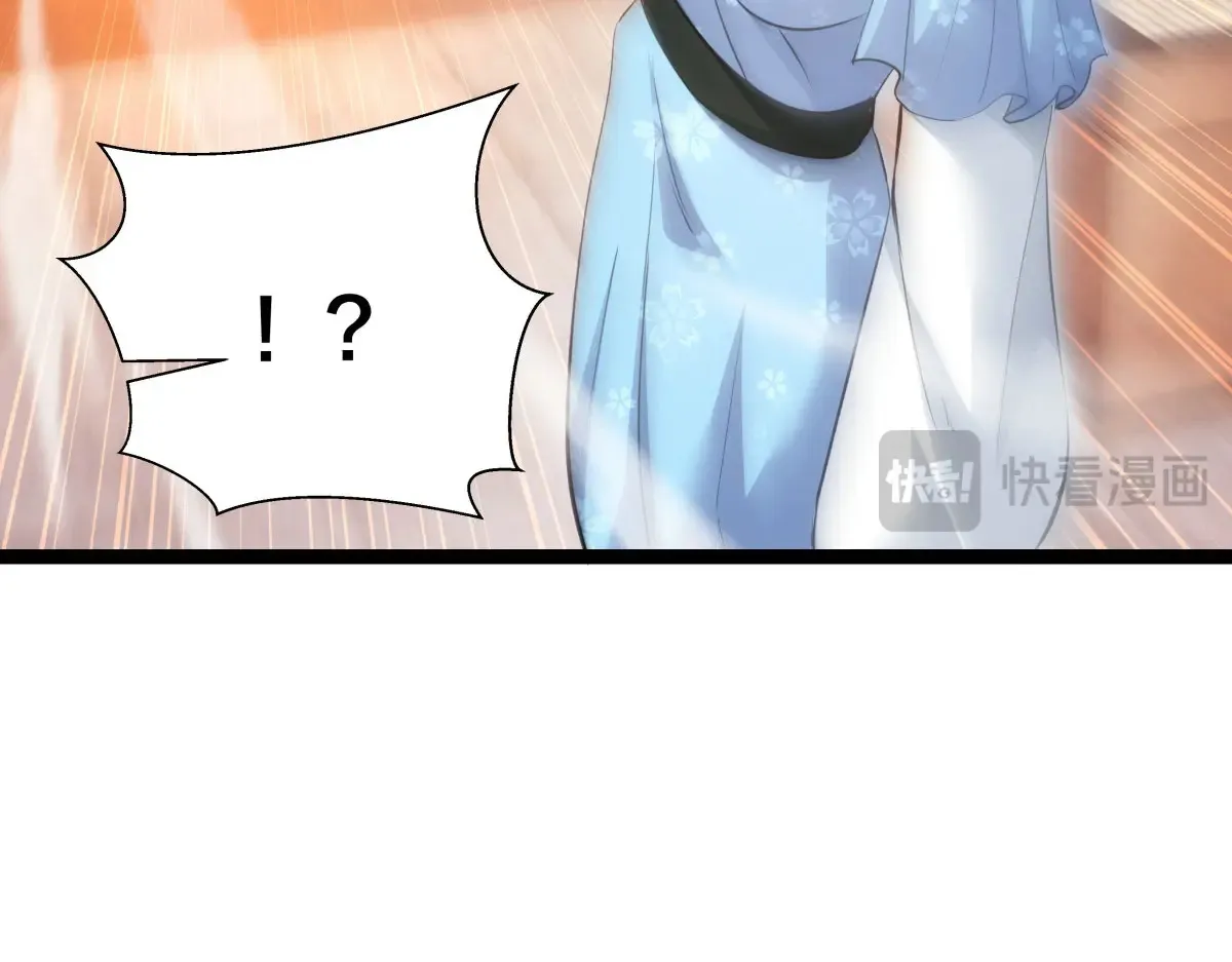 51-比武招亲90