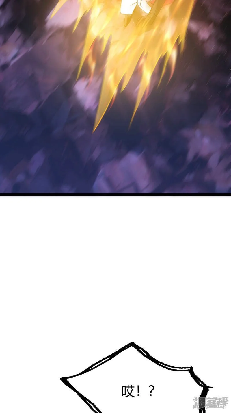 第15话 空间夹缝10