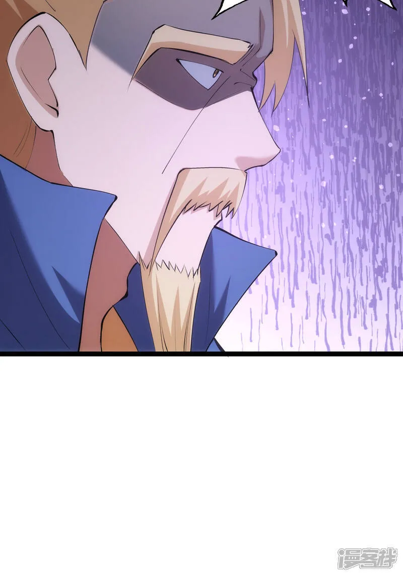 第34话 请君入瓮36