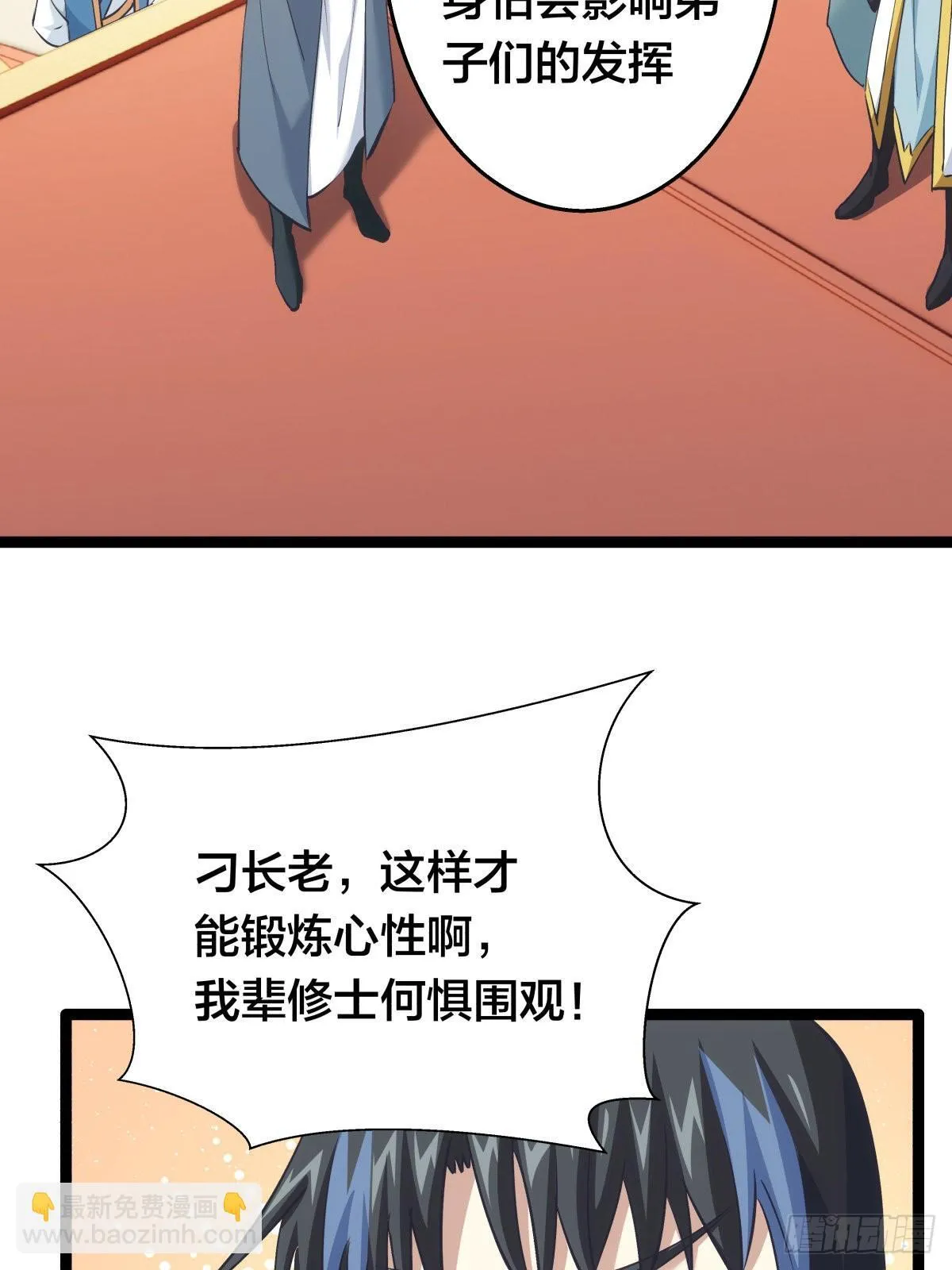 58-我滴任务完成啦11
