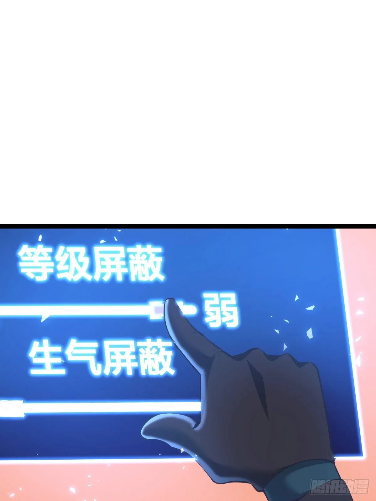 58-我滴任务完成啦26
