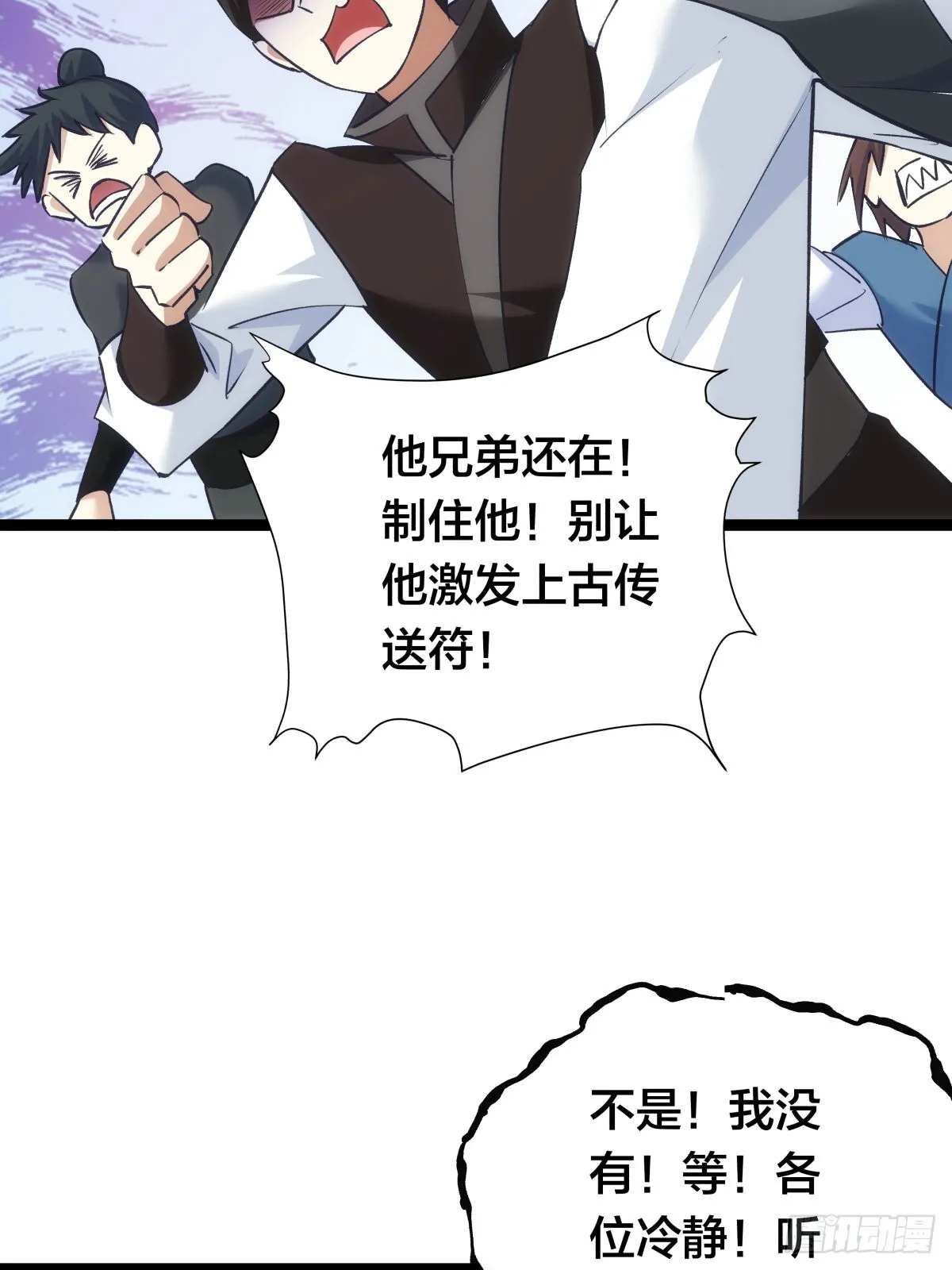 58-我滴任务完成啦55