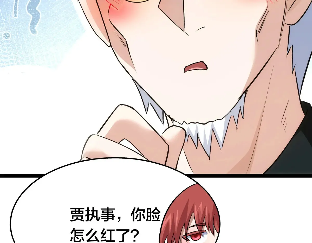 52-闭关了96