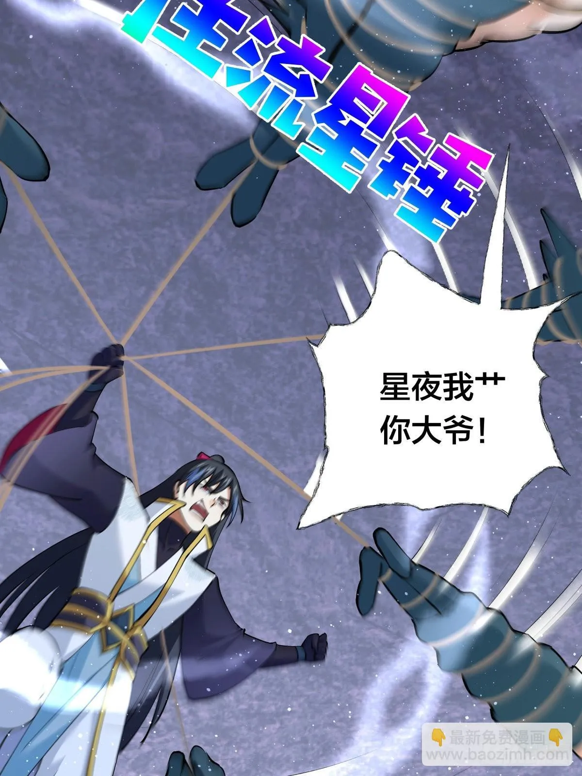 60-试探32