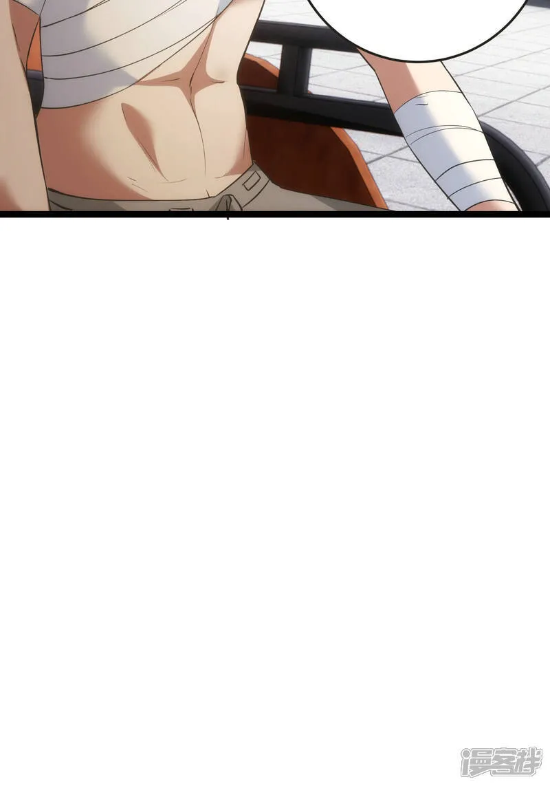 第31话 真言蛊31