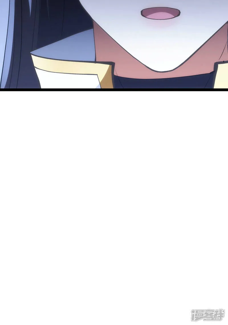 第31话 真言蛊36