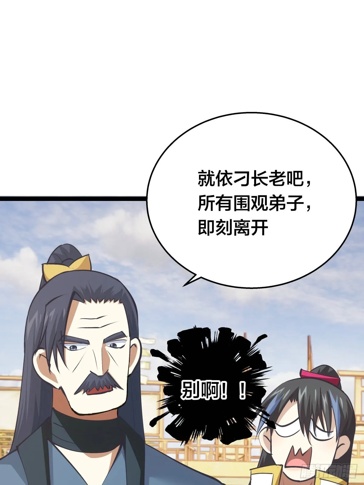 58-我滴任务完成啦14