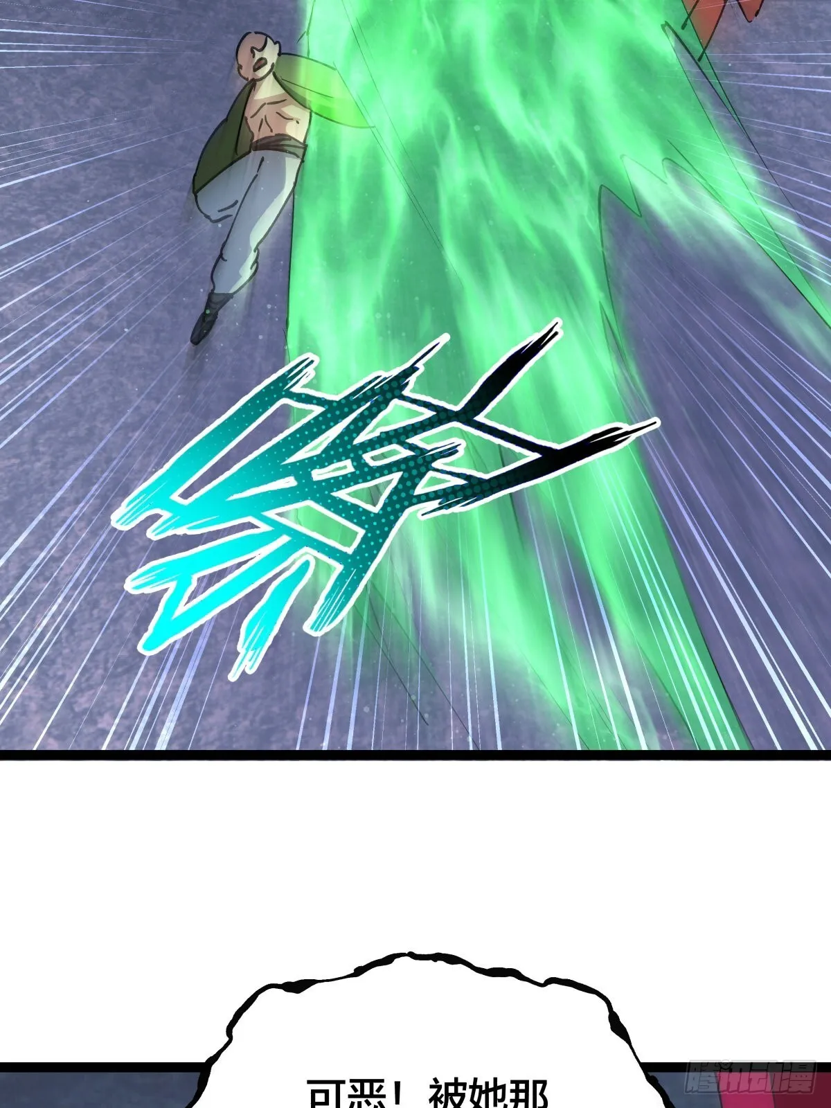 60-试探53