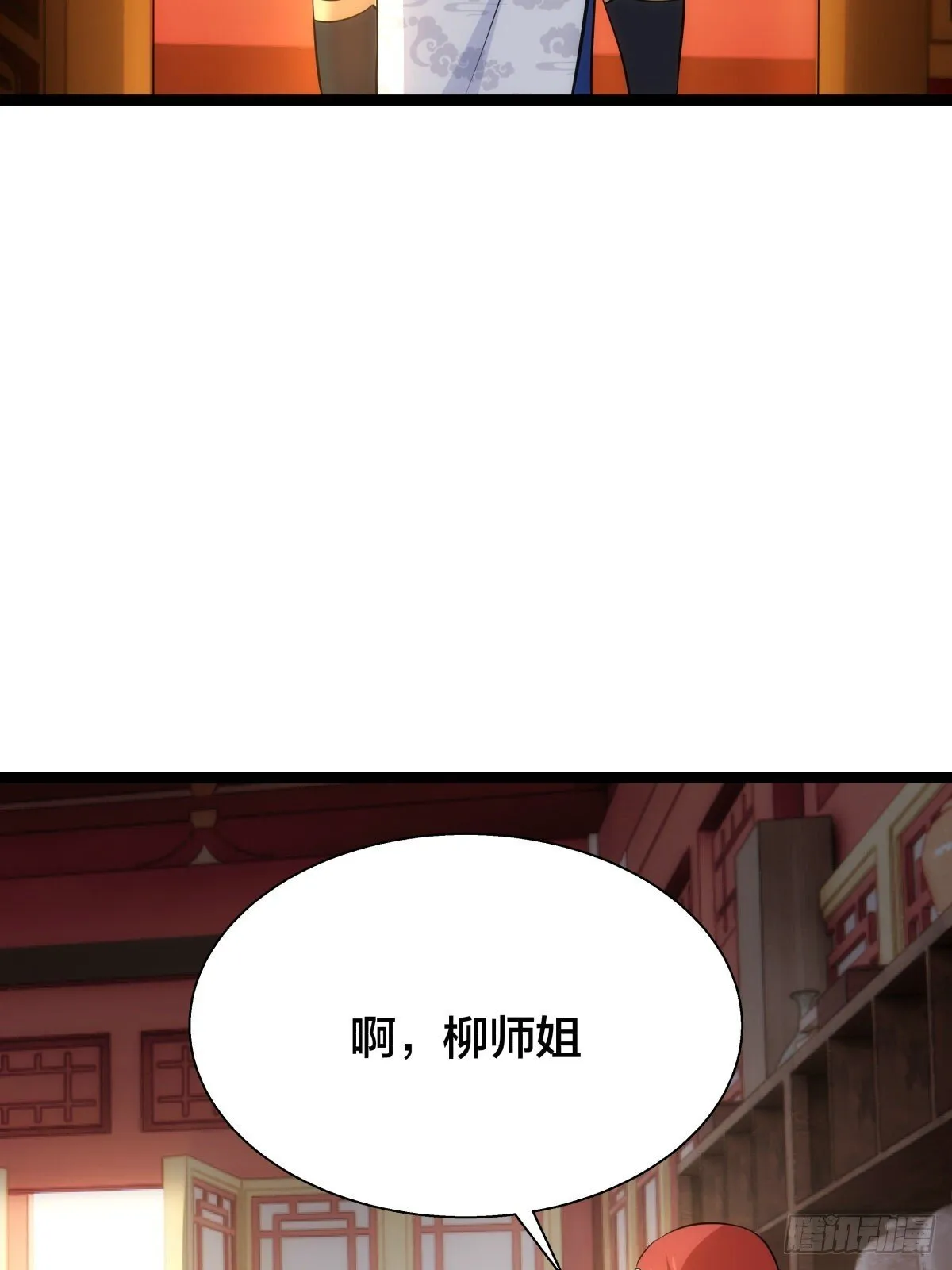 63-成功脱险21