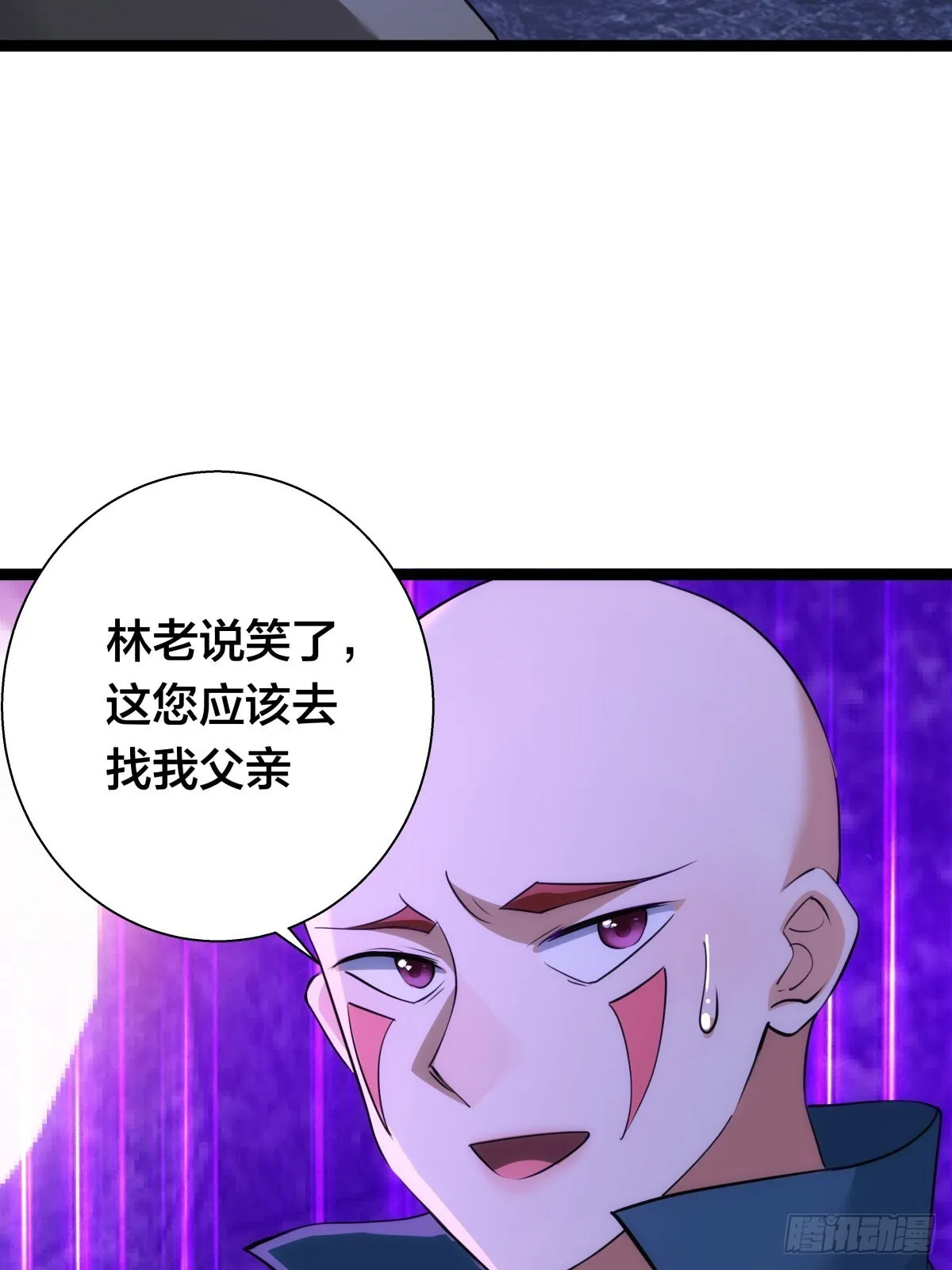 59-埋伏28