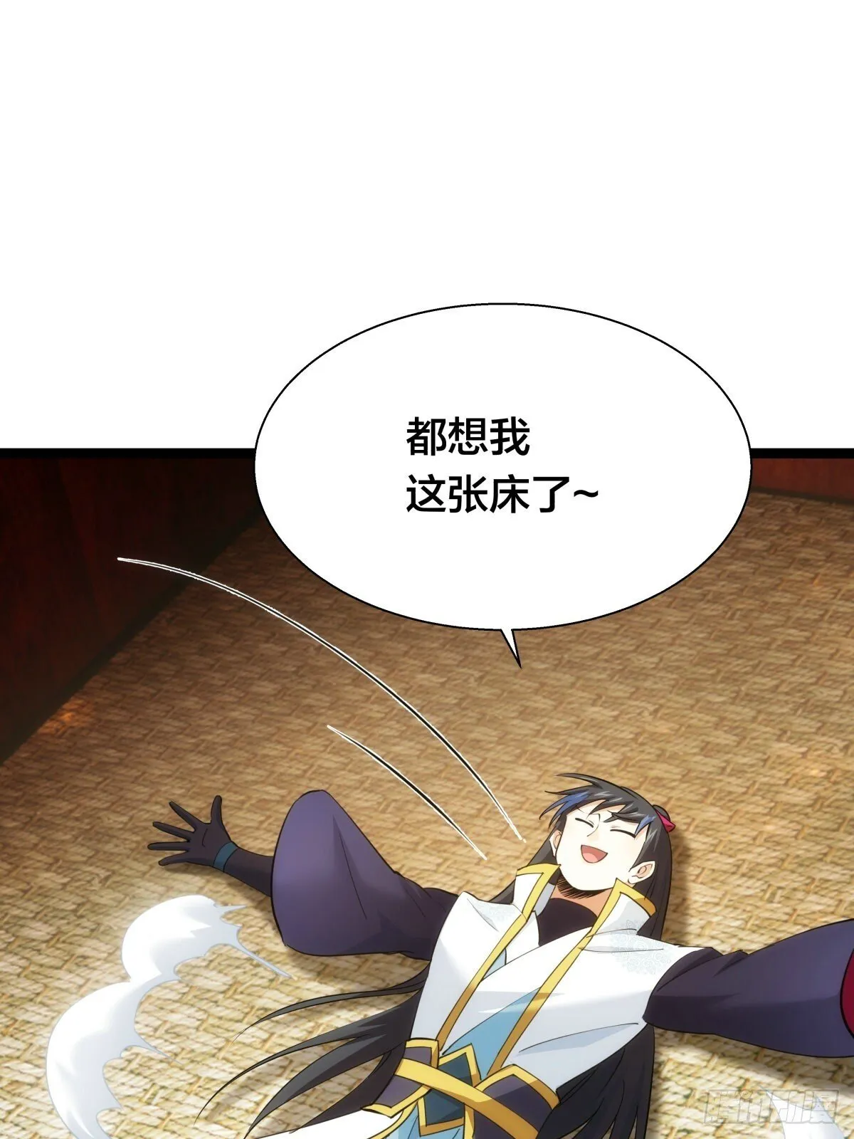 65-呈心的诉求27