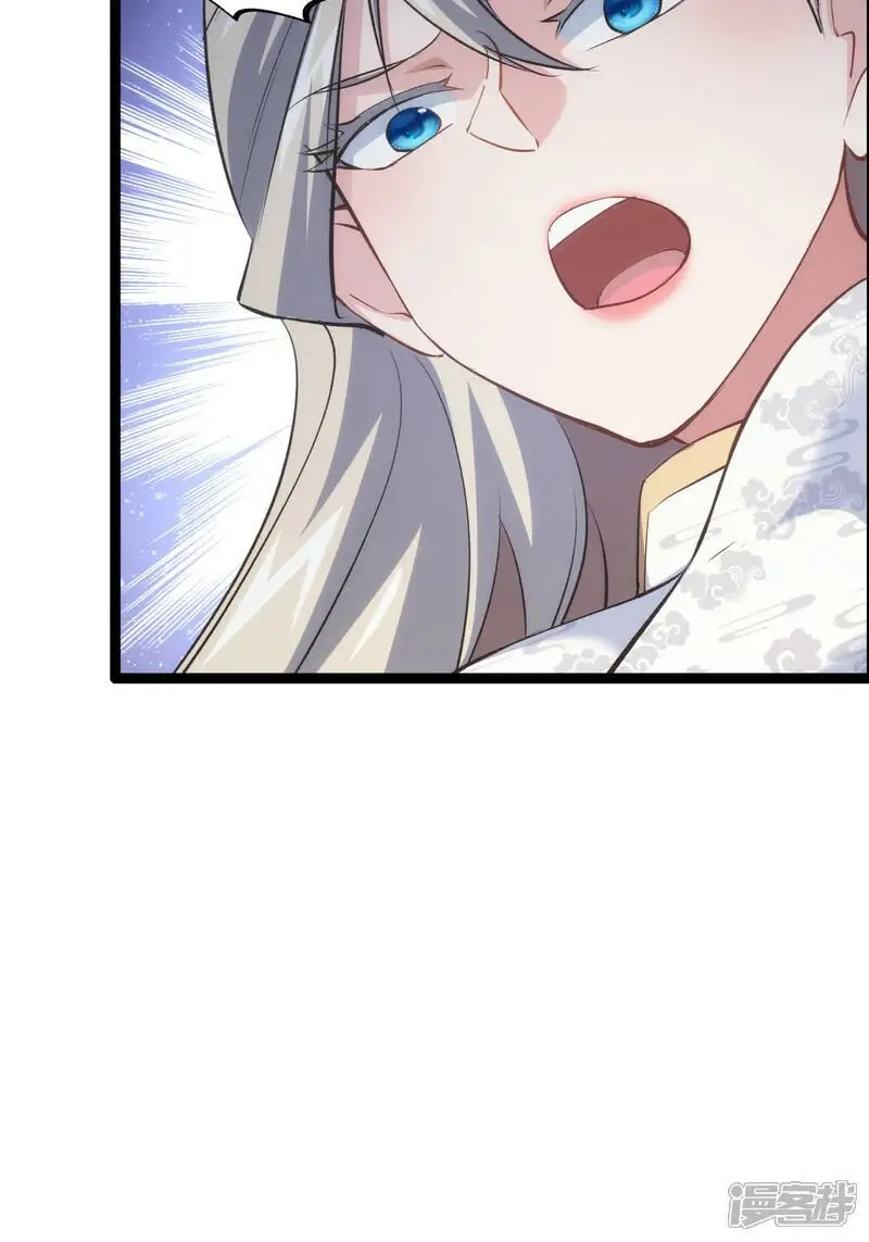 第25话 留影石21