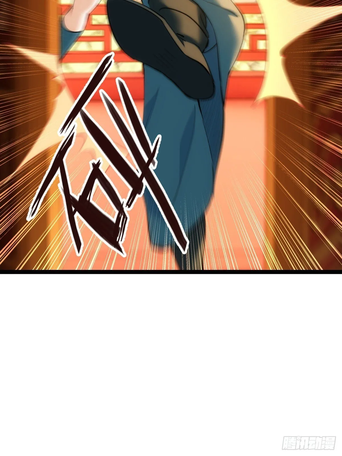 63-成功脱险34