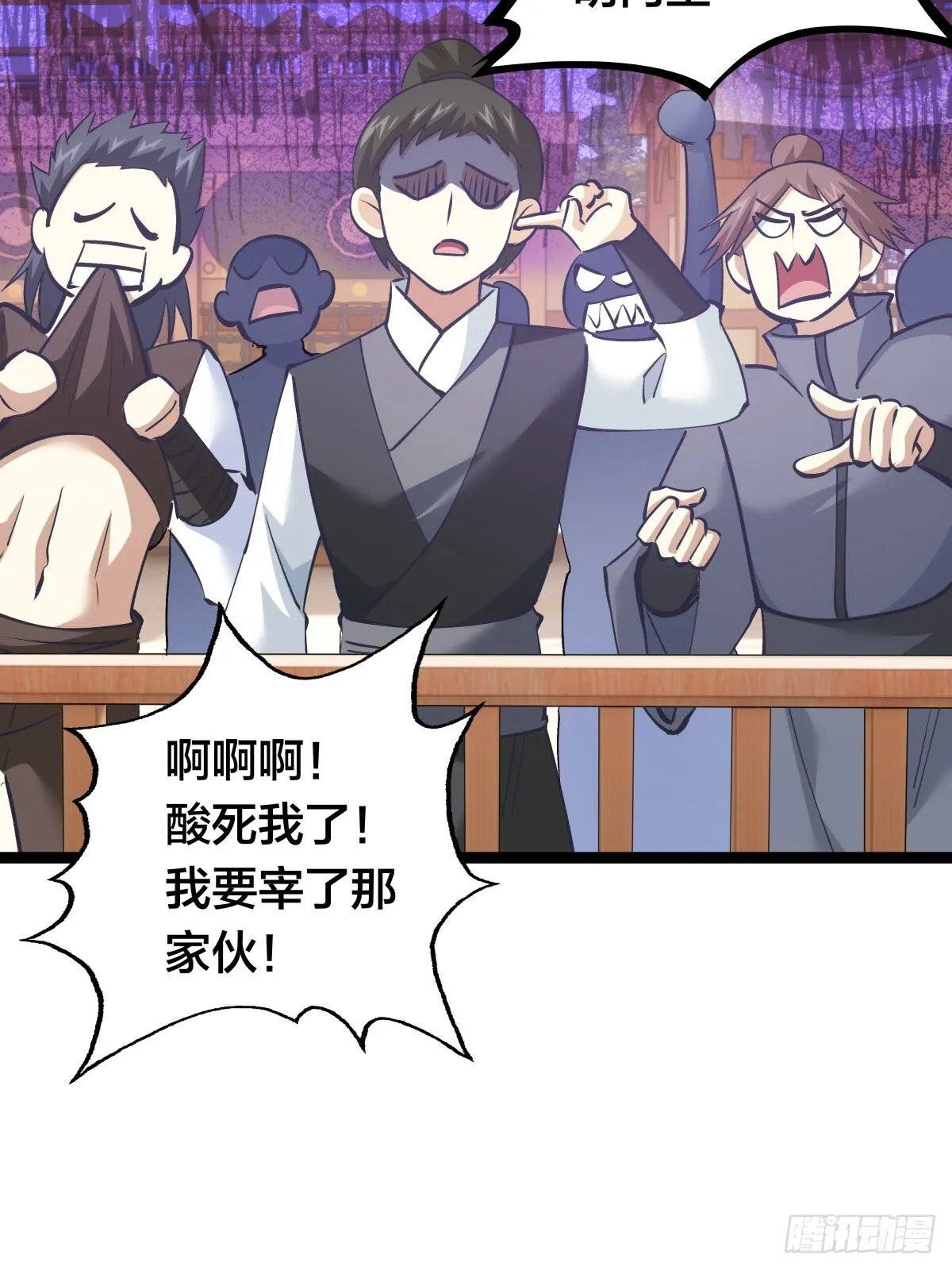 58-我滴任务完成啦5
