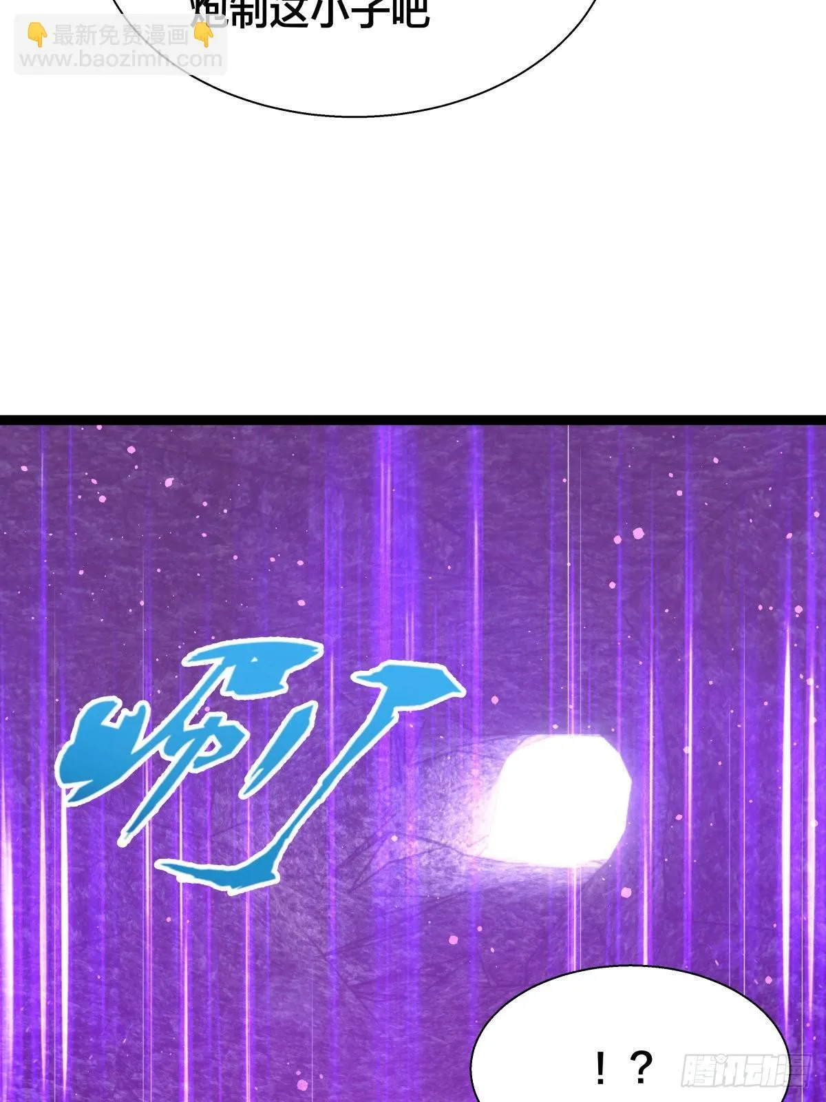 59-埋伏24