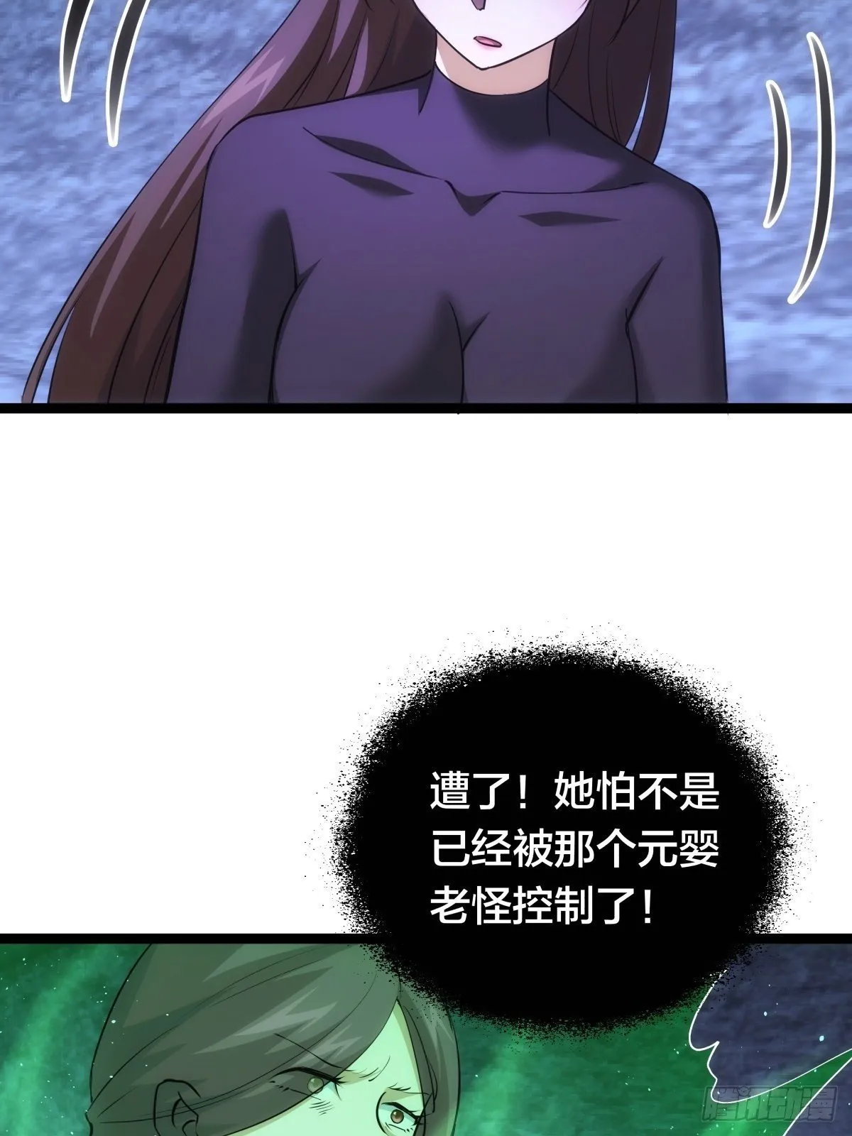 63-成功脱险11