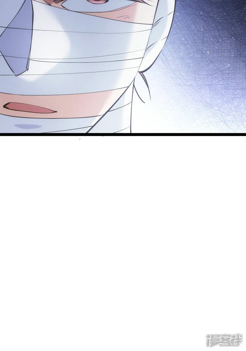 第31话 真言蛊6