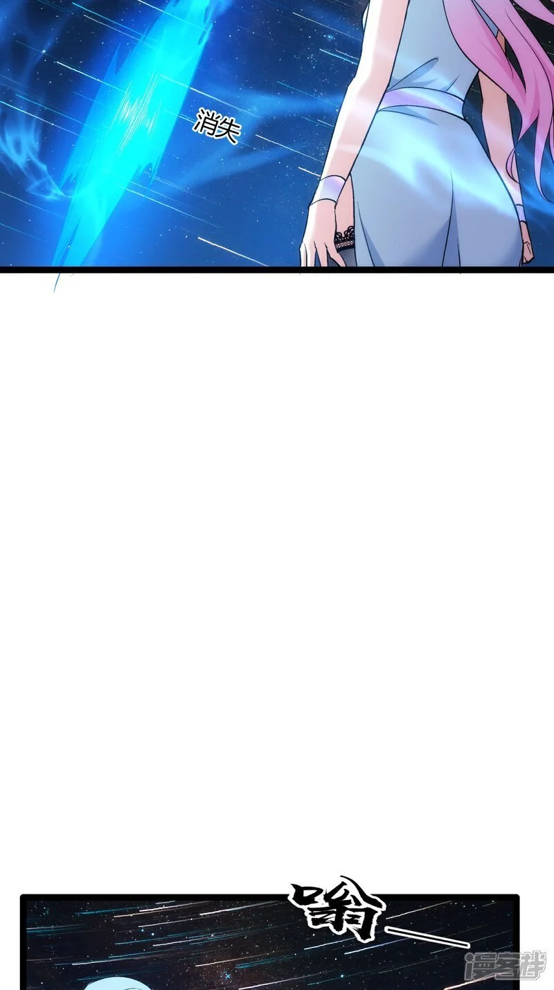 第1话 功德抽奖40