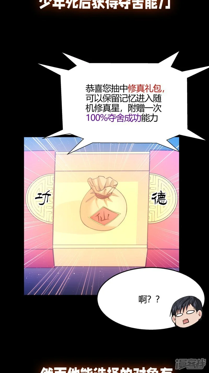 预告 新作预热1