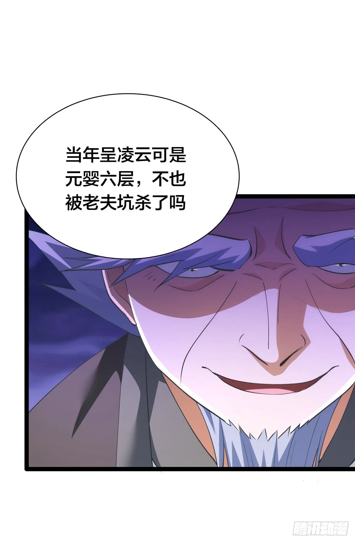60-试探8